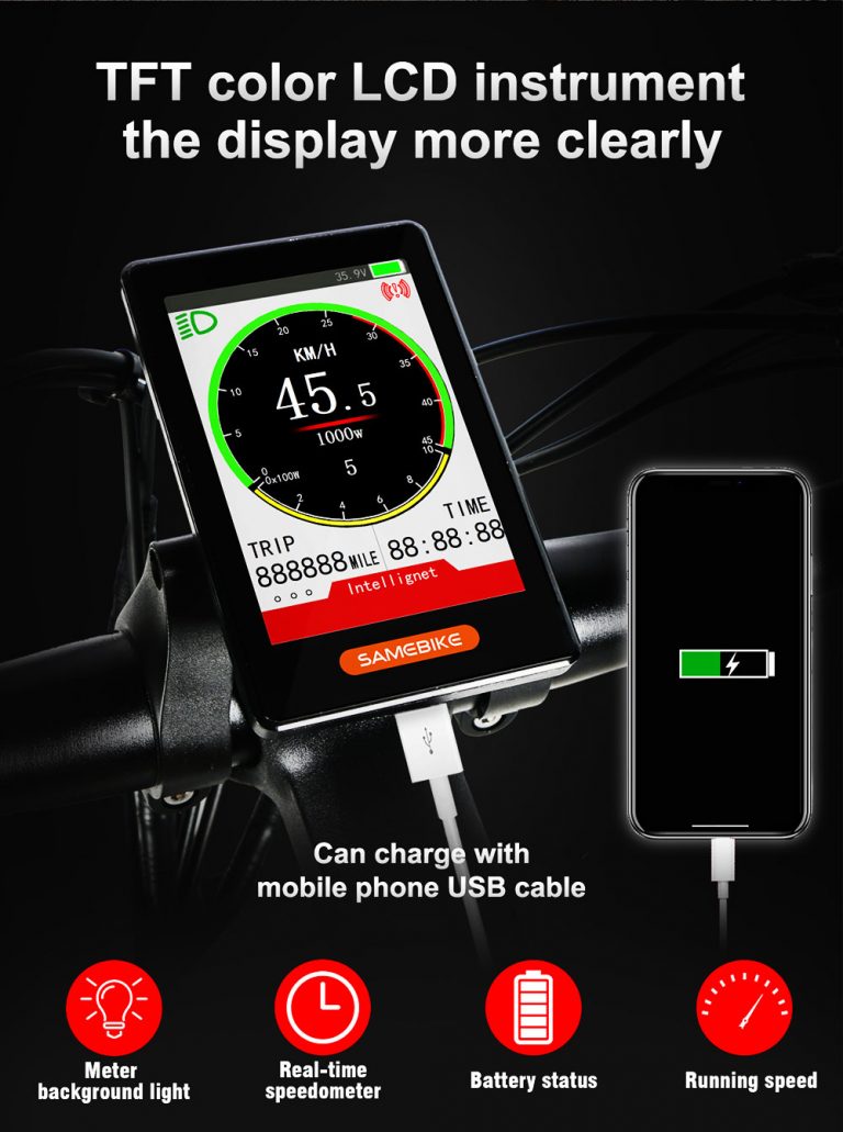 Samebike LCD display